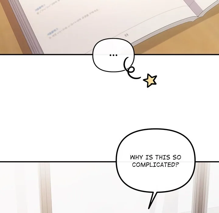 Read A Consensual Relationship chapter 49 image 138 on Lezhin