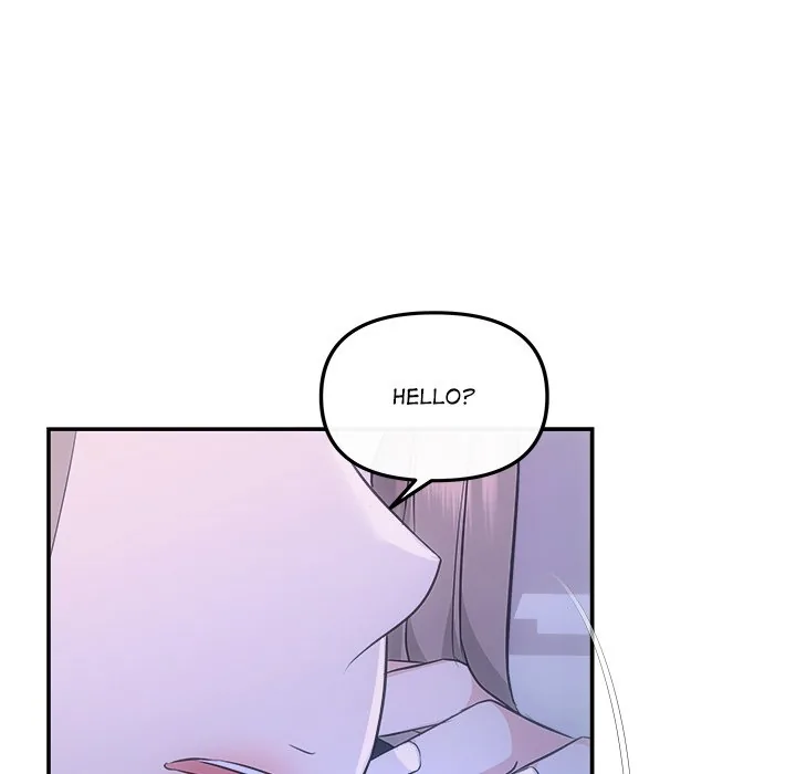 Read A Consensual Relationship chapter 49 image 18 on Lezhin
