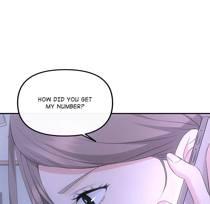 Read A Consensual Relationship chapter 49 image 26 on Lezhin