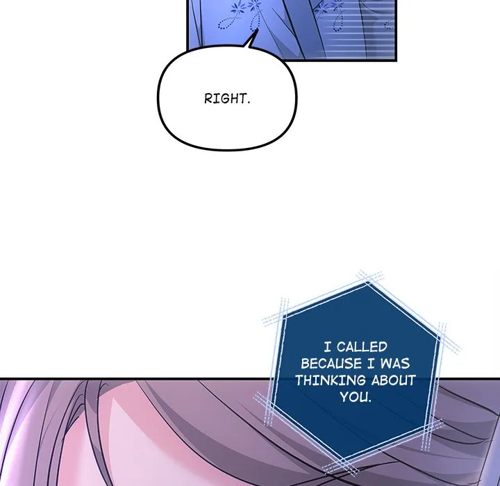 Read A Consensual Relationship chapter 49 image 29 on Lezhin