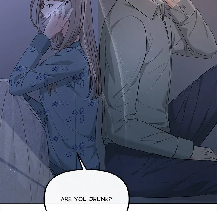 Read A Consensual Relationship chapter 49 image 40 on Lezhin