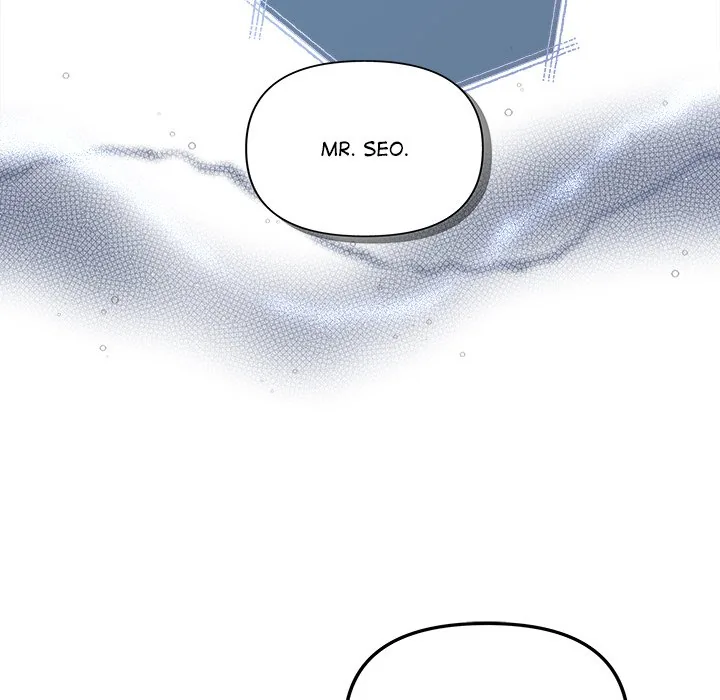 Read A Consensual Relationship chapter 49 image 50 on Lezhin