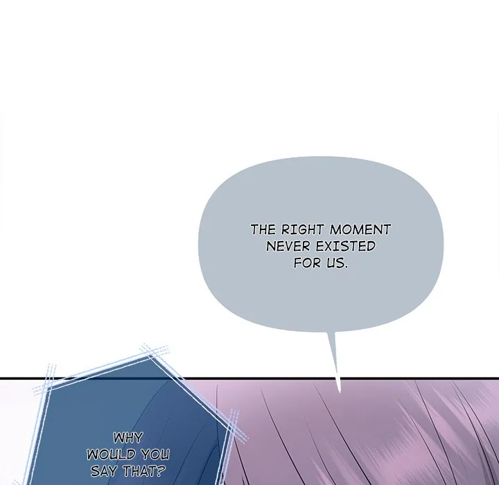 Read A Consensual Relationship chapter 49 image 72 on Lezhin