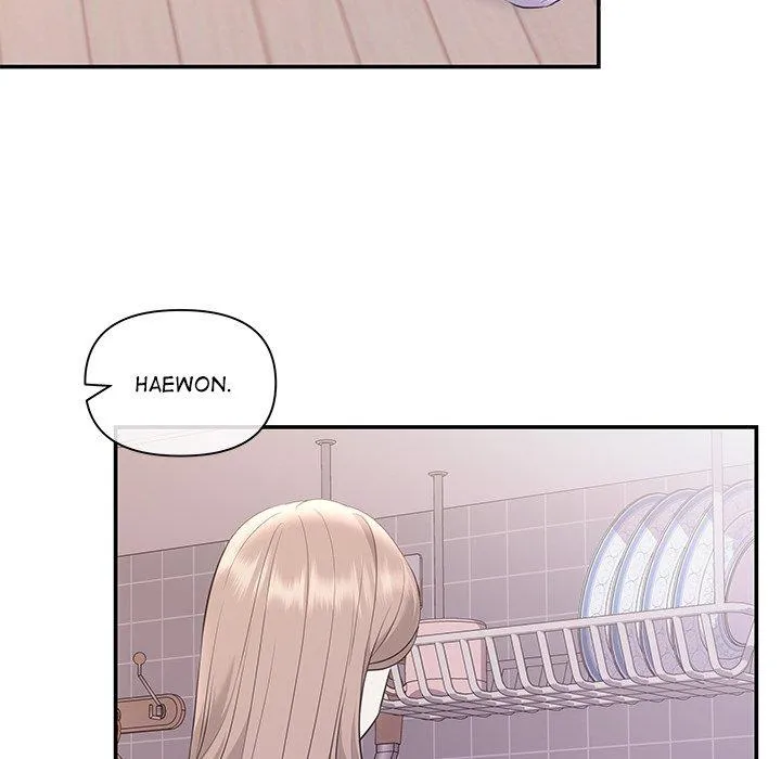 Read A Consensual Relationship chapter 5 image 103 on Lezhin