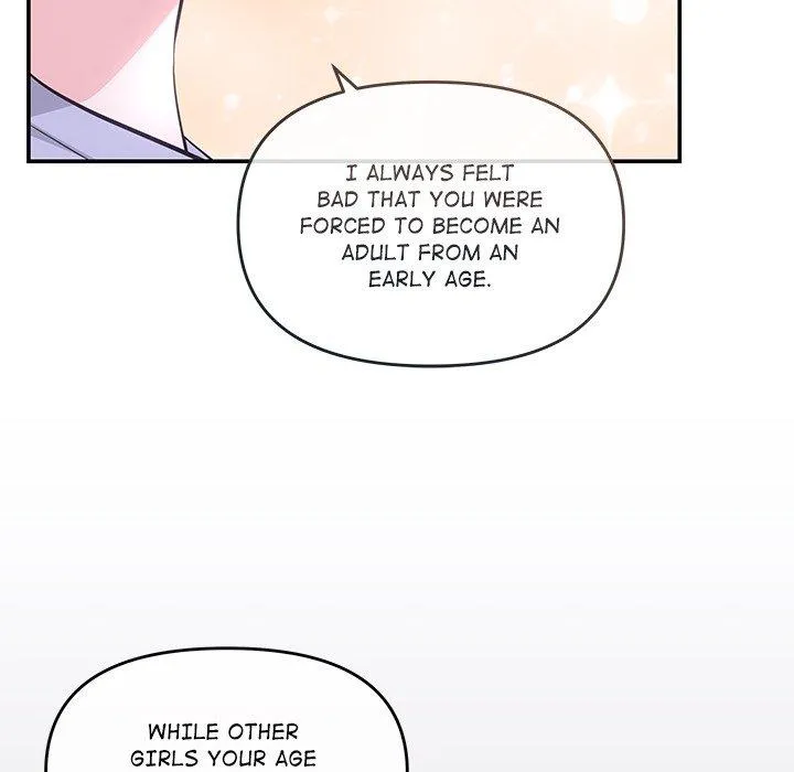 Read A Consensual Relationship chapter 5 image 109 on Lezhin