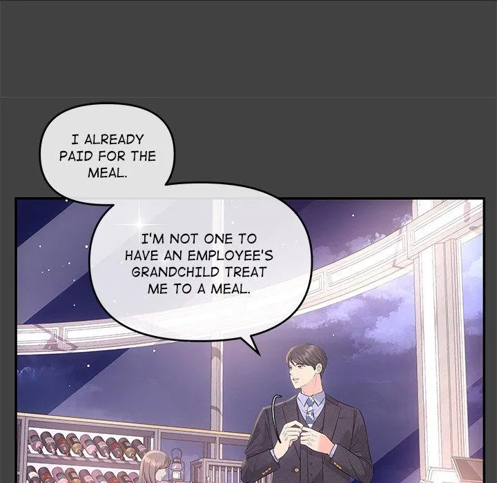Read A Consensual Relationship chapter 5 image 15 on Lezhin