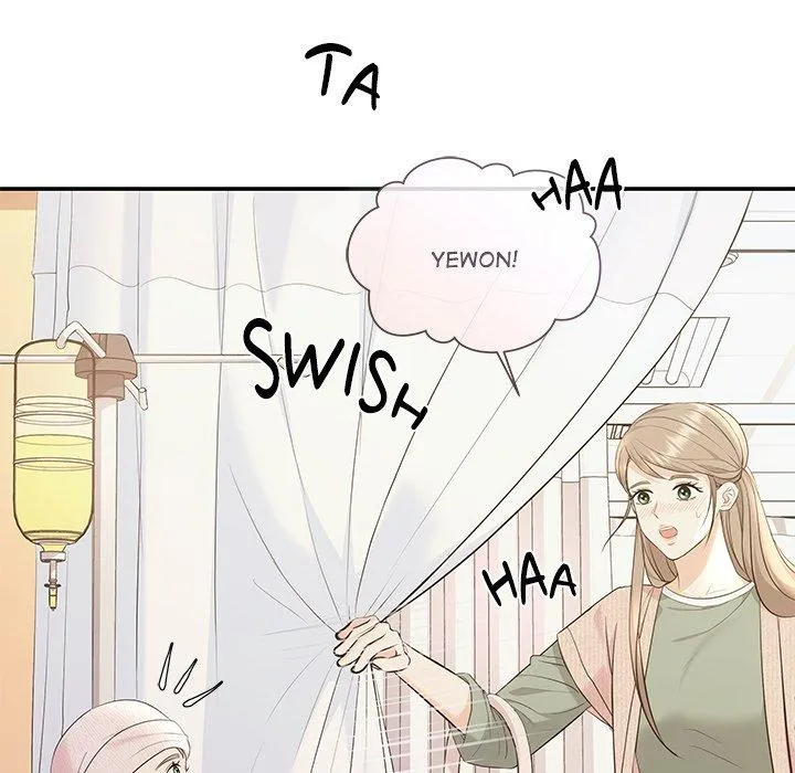 Read A Consensual Relationship chapter 5 image 25 on Lezhin