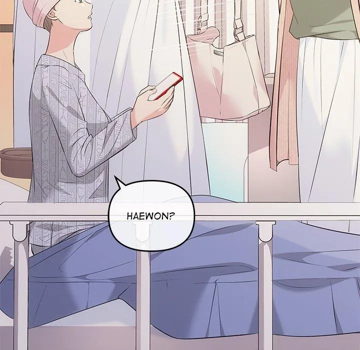 Read A Consensual Relationship chapter 5 image 26 on Lezhin