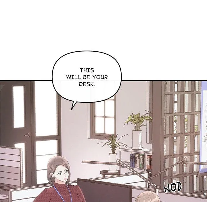 Read A Consensual Relationship chapter 5 image 50 on Lezhin