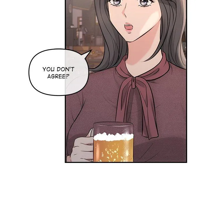 Read A Consensual Relationship chapter 5 image 85 on Lezhin