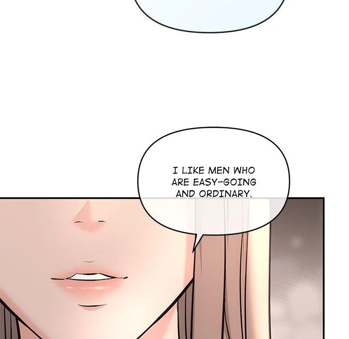 Read A Consensual Relationship chapter 5 image 88 on Lezhin