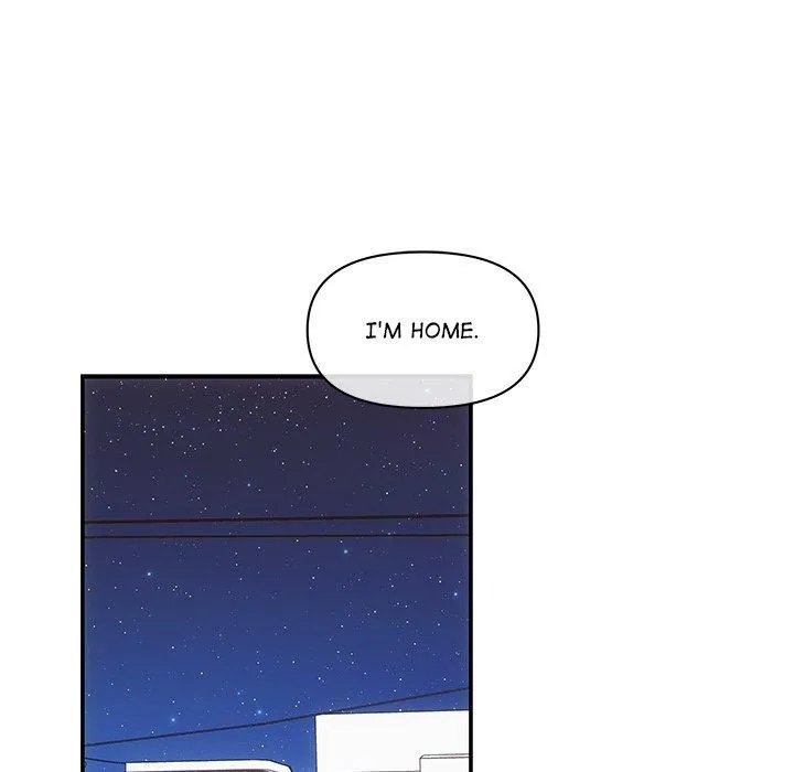 Read A Consensual Relationship chapter 5 image 97 on Lezhin