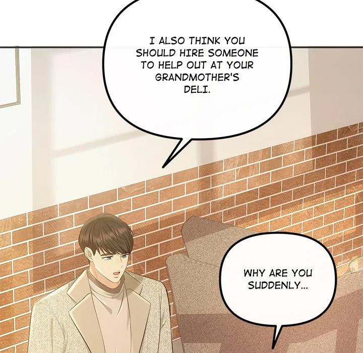 Read A Consensual Relationship chapter 50 image 38 on Lezhin