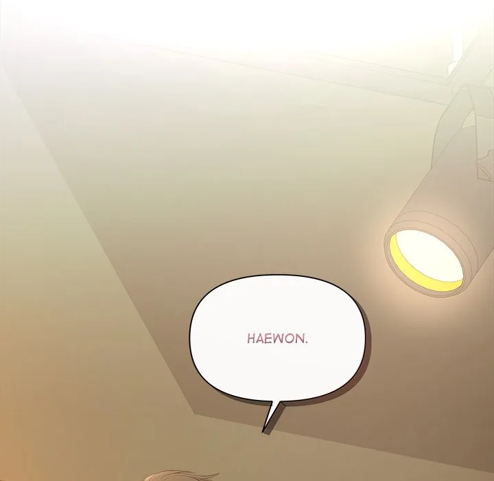 Read A Consensual Relationship chapter 50 image 60 on Lezhin