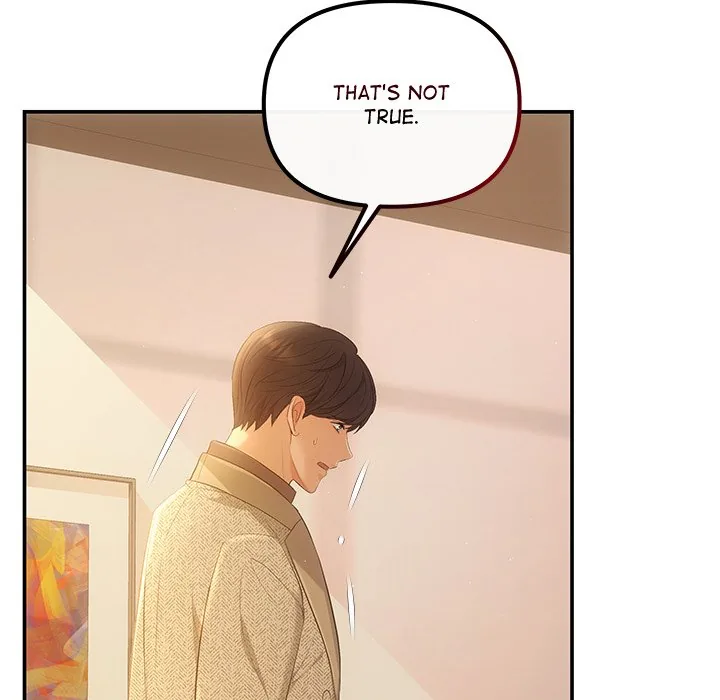 Read A Consensual Relationship chapter 50 image 74 on Lezhin