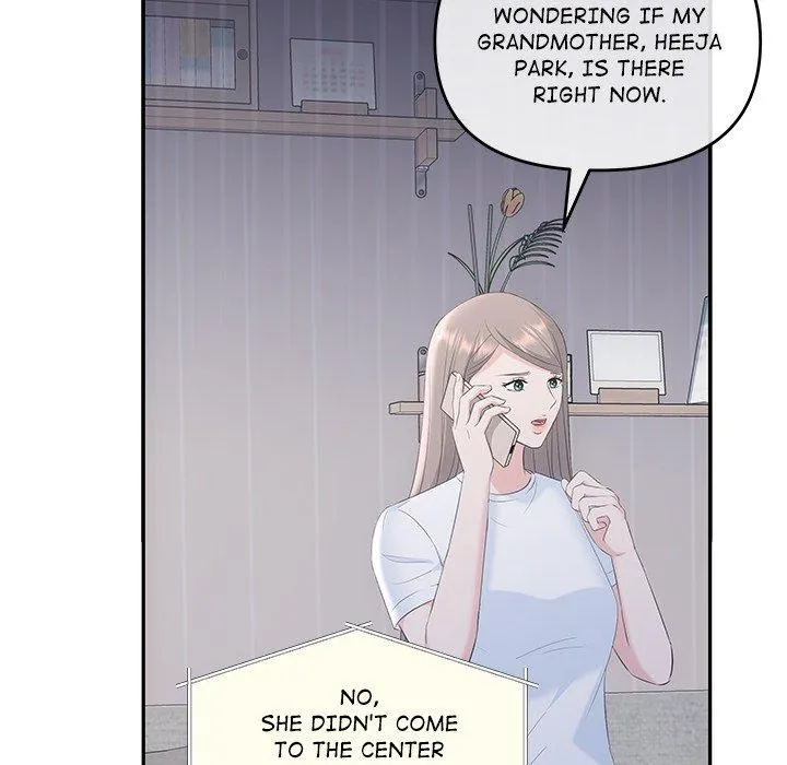 Read A Consensual Relationship chapter 6 image 120 on Lezhin