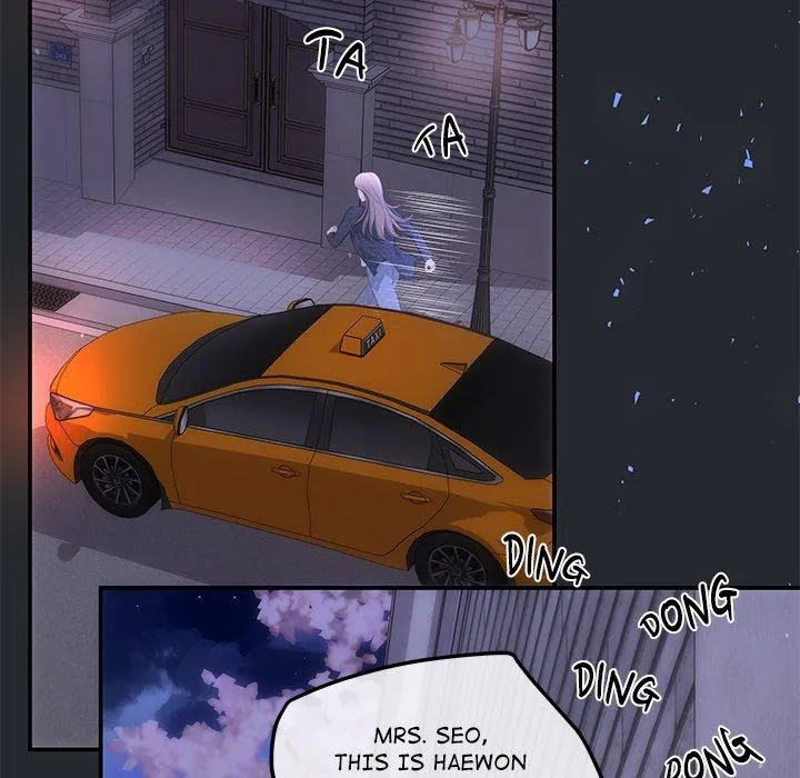 Read A Consensual Relationship chapter 6 image 131 on Lezhin