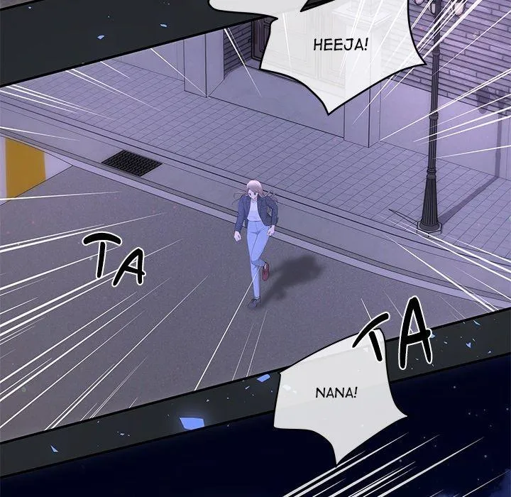 Read A Consensual Relationship chapter 6 image 138 on Lezhin