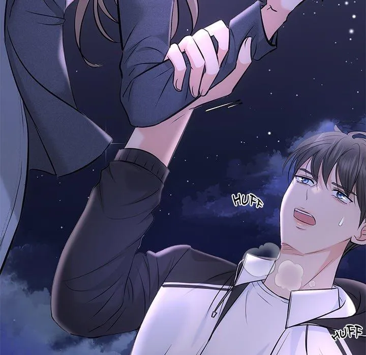 Read A Consensual Relationship chapter 6 image 143 on Lezhin