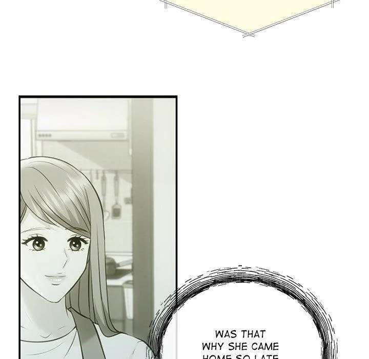Read A Consensual Relationship chapter 6 image 36 on Lezhin