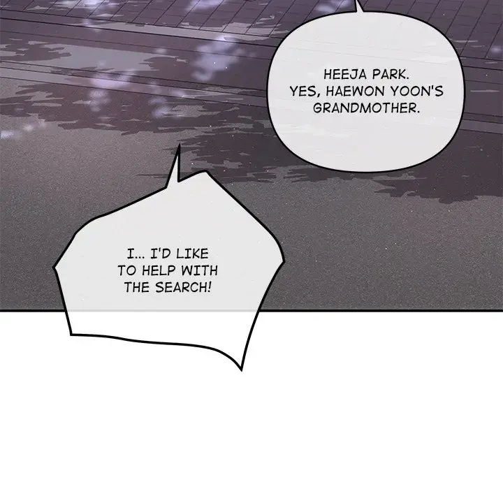 Read A Consensual Relationship chapter 7 image 10 on Lezhin