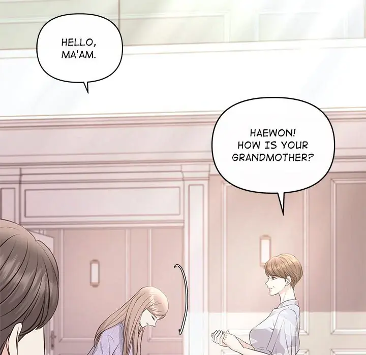 Read A Consensual Relationship chapter 7 image 110 on Lezhin