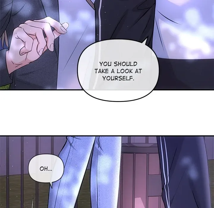 Read A Consensual Relationship chapter 7 image 13 on Lezhin