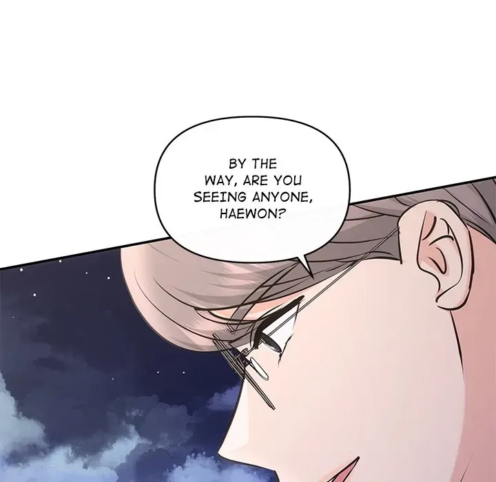 Read A Consensual Relationship chapter 7 image 135 on Lezhin