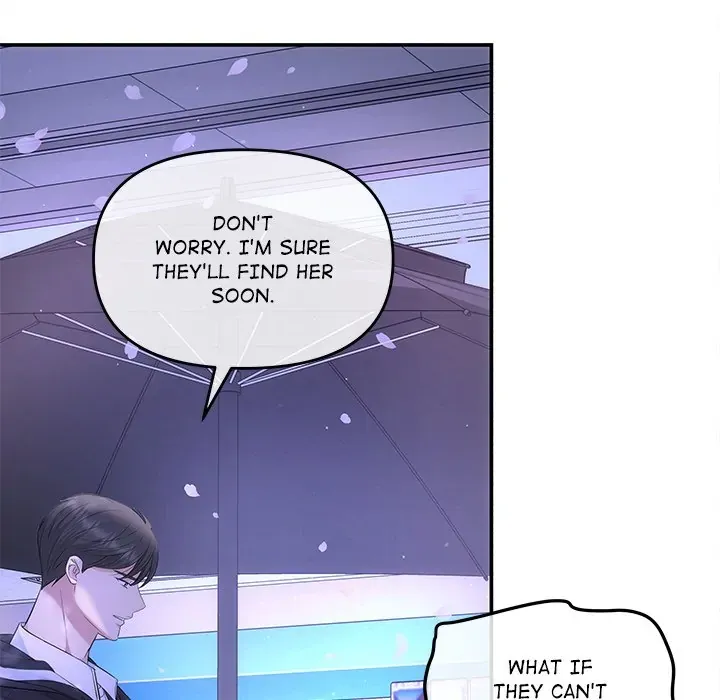 Read A Consensual Relationship chapter 7 image 17 on Lezhin
