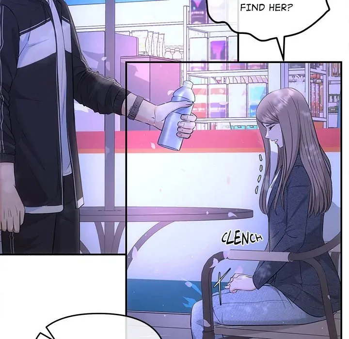 Read A Consensual Relationship chapter 7 image 18 on Lezhin