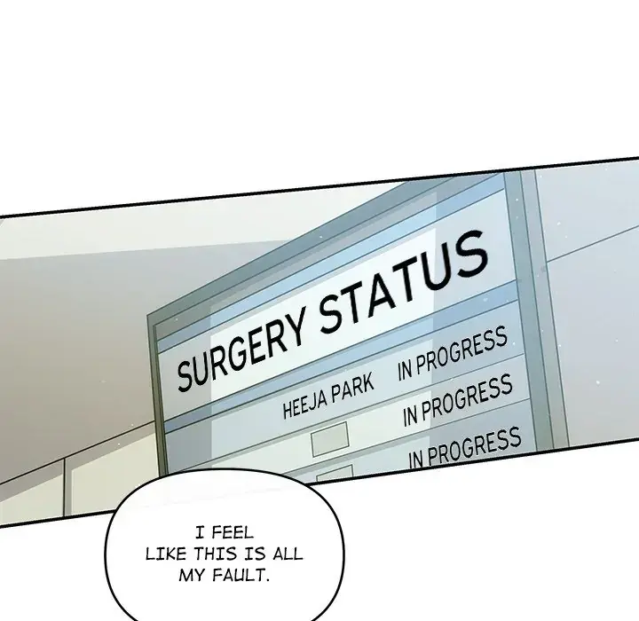 Read A Consensual Relationship chapter 7 image 25 on Lezhin