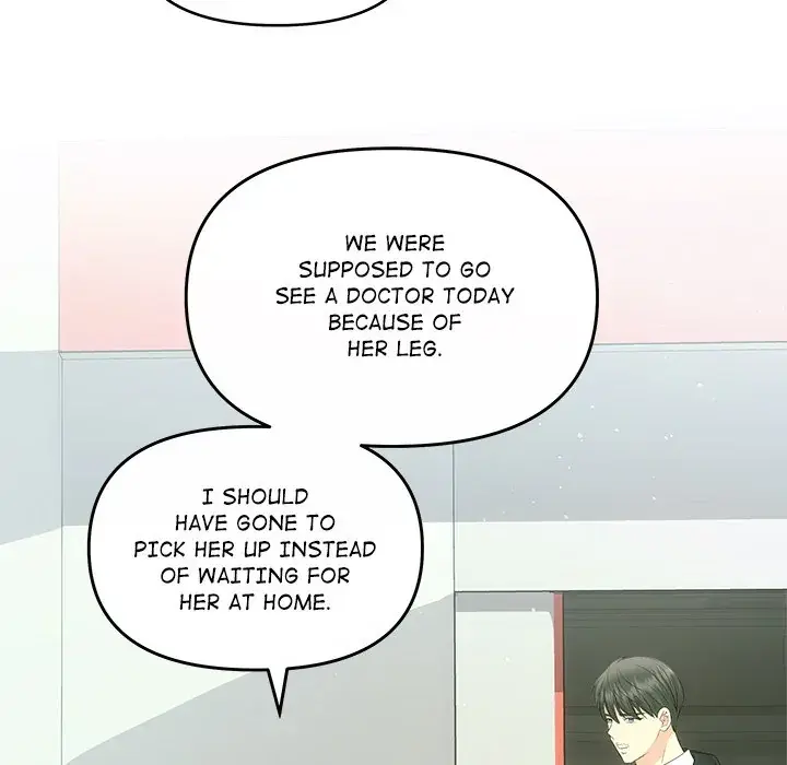 Read A Consensual Relationship chapter 7 image 26 on Lezhin