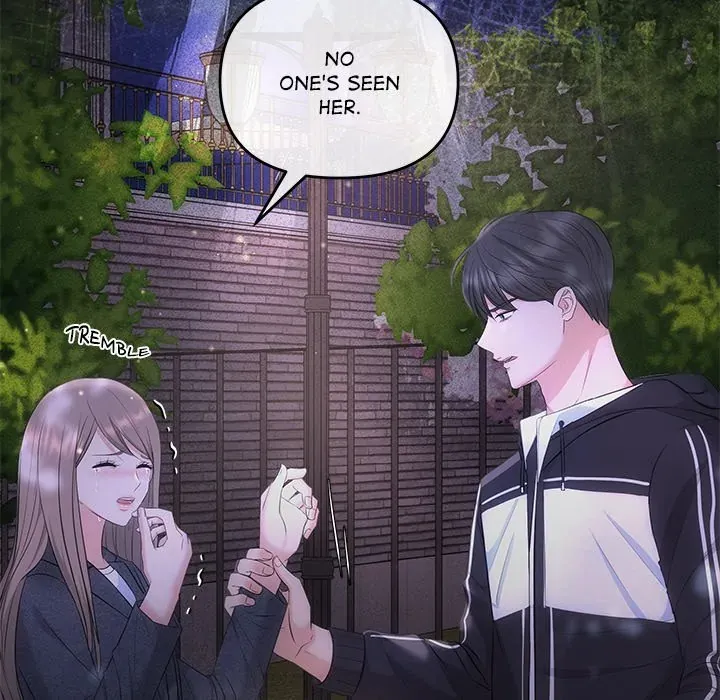 Read A Consensual Relationship chapter 7 image 5 on Lezhin