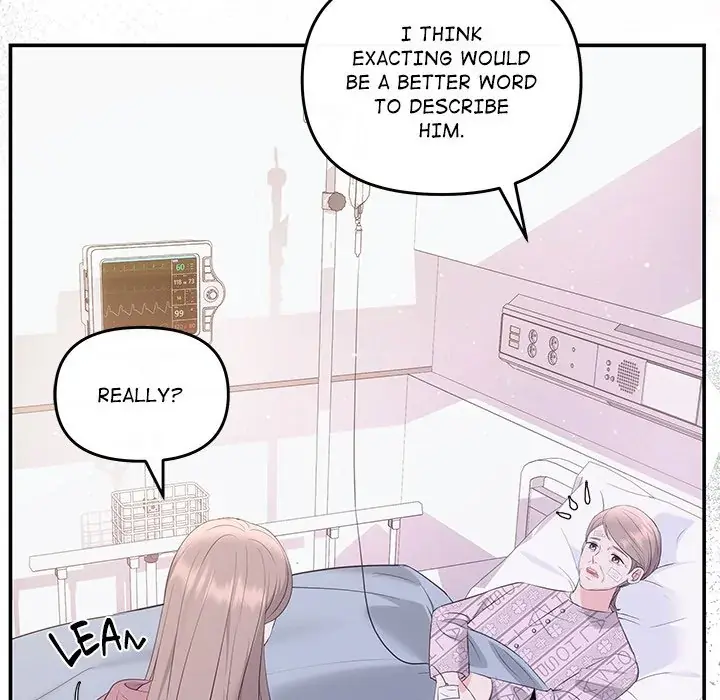 Read A Consensual Relationship chapter 7 image 50 on Lezhin