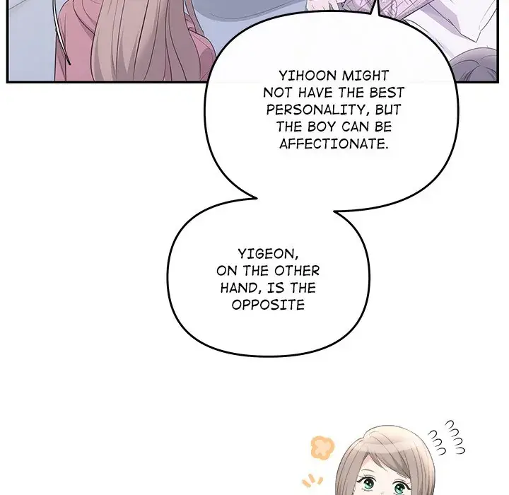 Read A Consensual Relationship chapter 7 image 51 on Lezhin