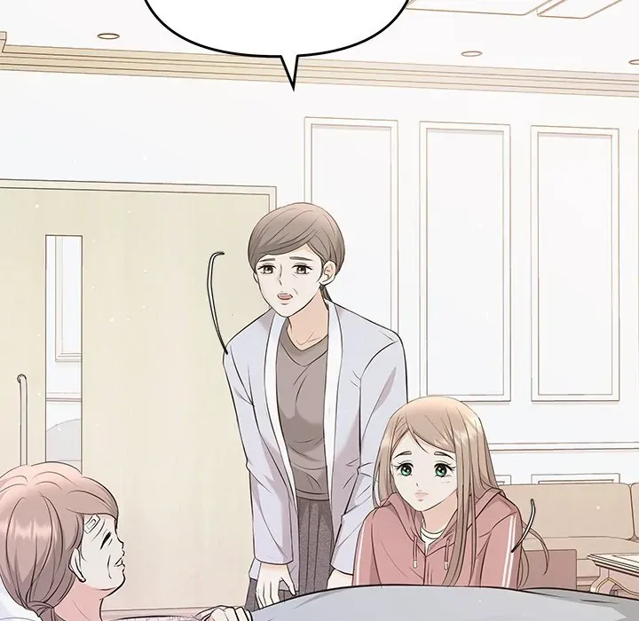 Read A Consensual Relationship chapter 7 image 55 on Lezhin