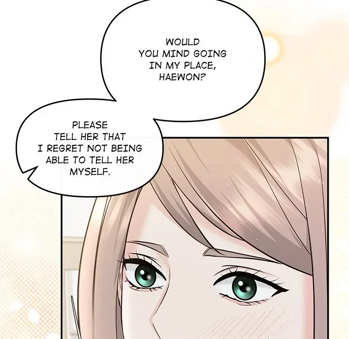 Read A Consensual Relationship chapter 7 image 58 on Lezhin