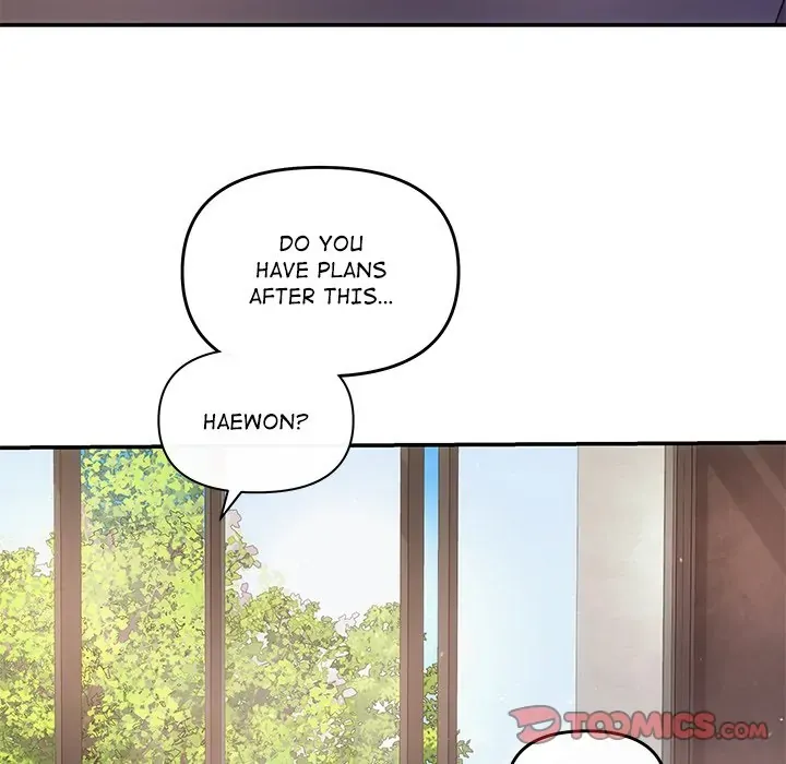 Read A Consensual Relationship chapter 7 image 84 on Lezhin