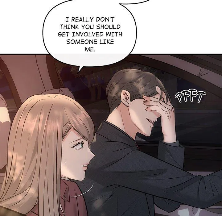 Read A Consensual Relationship chapter 8 image 11 on Lezhin