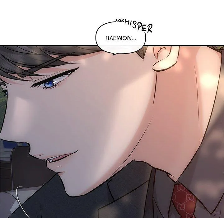 Read A Consensual Relationship chapter 8 image 15 on Lezhin