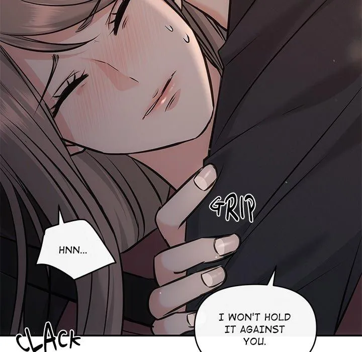 Read A Consensual Relationship chapter 8 image 19 on Lezhin