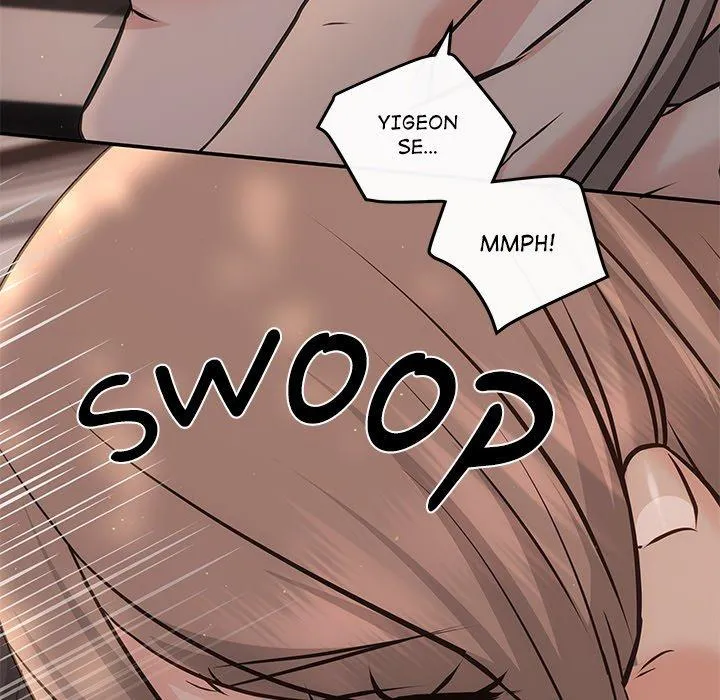 Read A Consensual Relationship chapter 8 image 21 on Lezhin