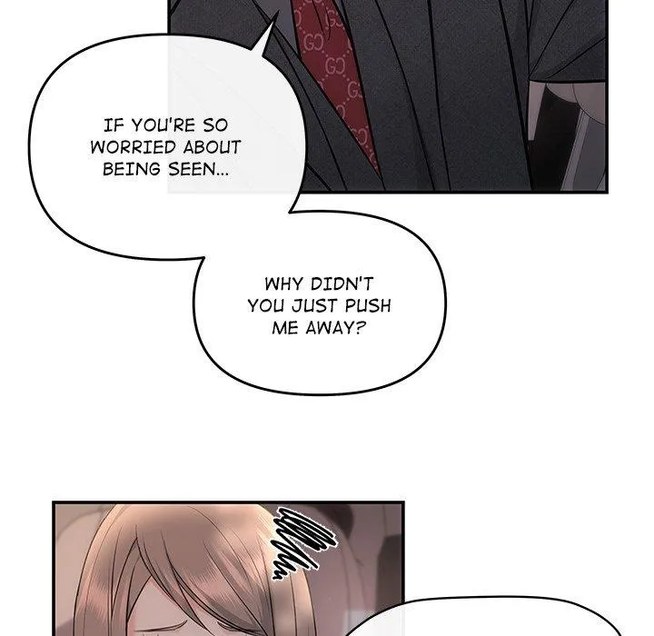 Read A Consensual Relationship chapter 8 image 33 on Lezhin