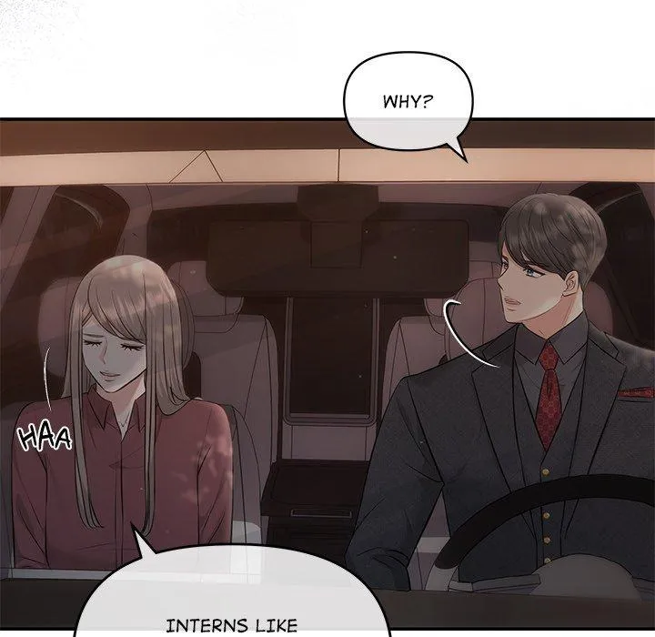 Read A Consensual Relationship chapter 8 image 42 on Lezhin