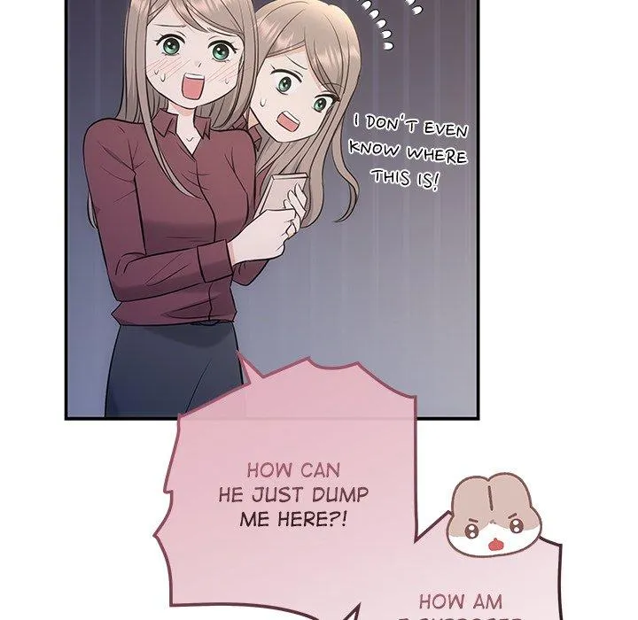Read A Consensual Relationship chapter 8 image 68 on Lezhin