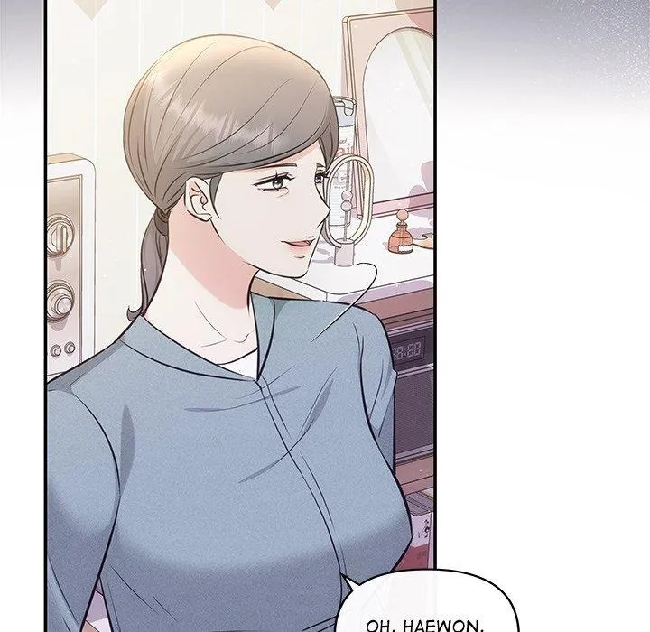 Read A Consensual Relationship chapter 8 image 84 on Lezhin