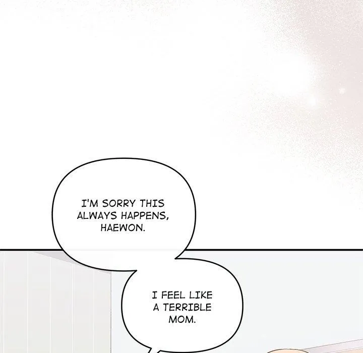Read A Consensual Relationship chapter 8 image 95 on Lezhin