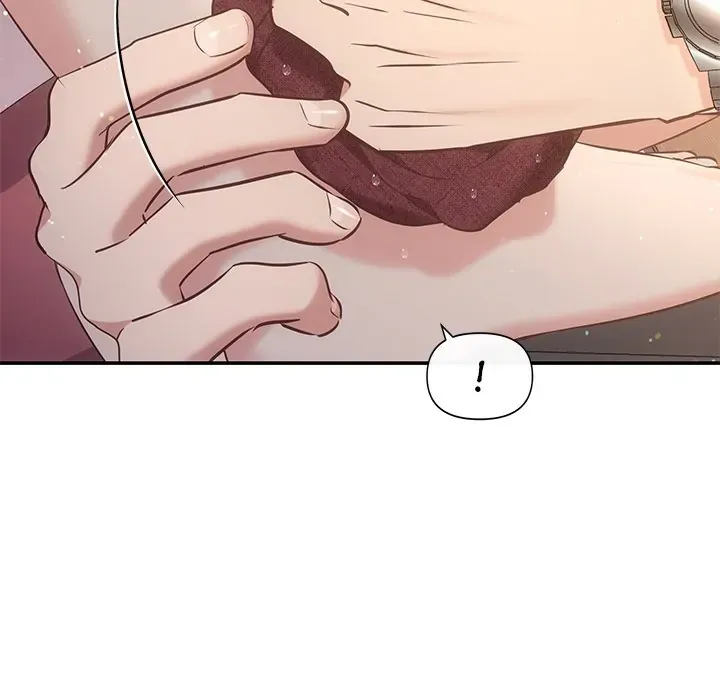 Read A Consensual Relationship chapter 9 image 120 on Lezhin