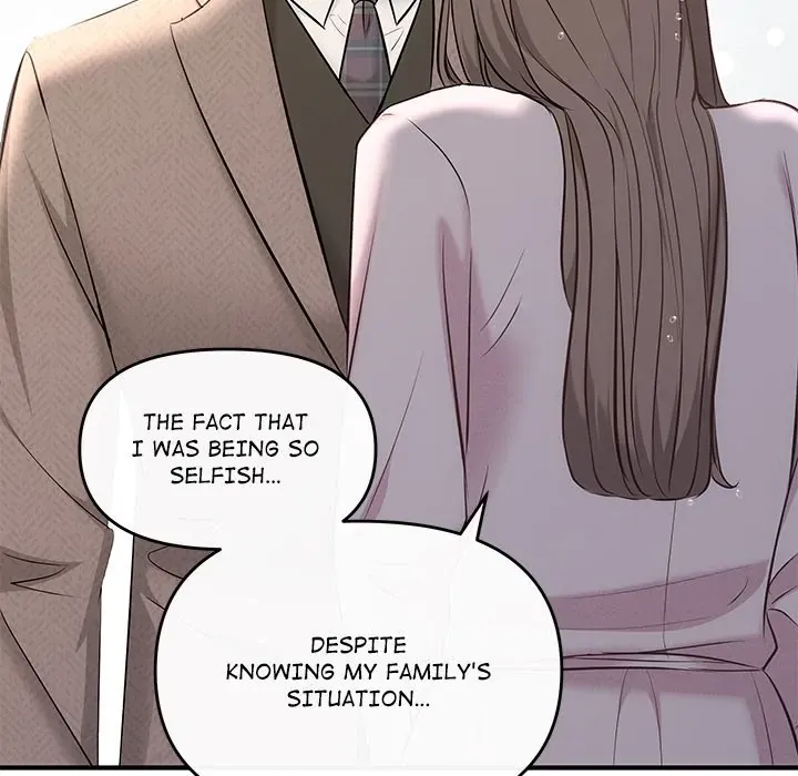 Read A Consensual Relationship chapter 9 image 71 on Lezhin