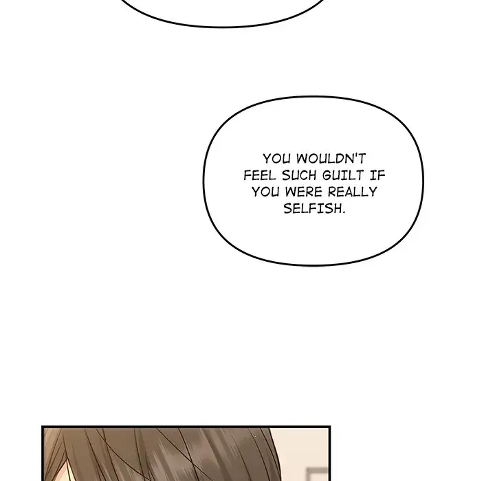Read A Consensual Relationship chapter 9 image 72 on Lezhin